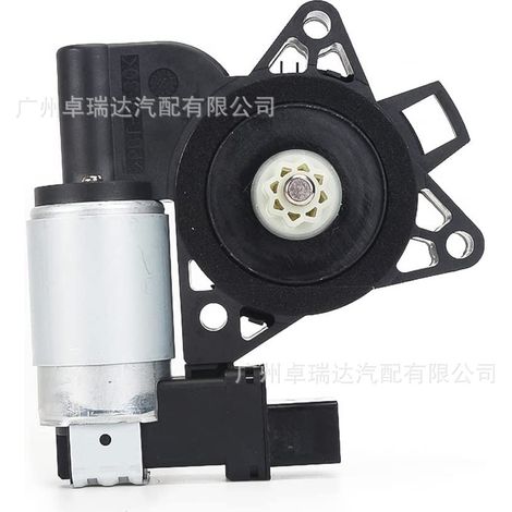 The lever engine G22C5858XF (avant droit/arrière gauche) is suitable for Mazda CX7, CX9 and RX8.