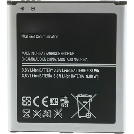Batterie de remplacement pour Samsung Galaxy S4 IV I9500 3,80 V 2 600 mAh Li-ion (code : B) (1/4)
