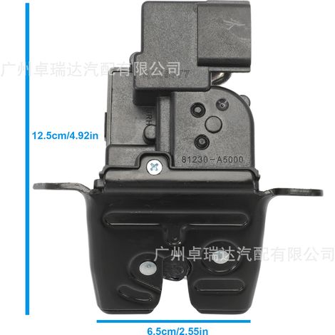 Das Heckklappenschloss 81230-A6000 ist für den Kofferraum des Hyundai i30 GD 2011–2023 geeignet. (1/4)