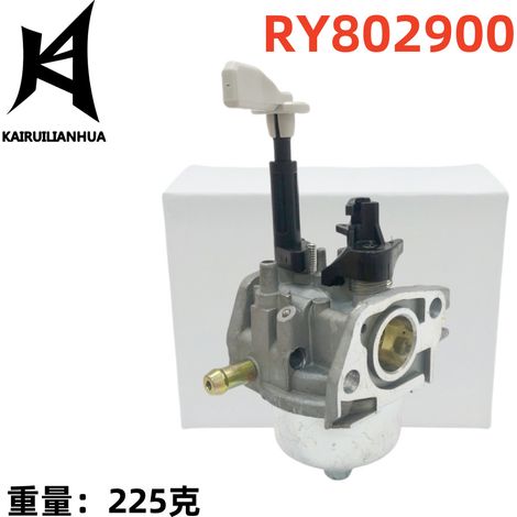 Le carburateur convient au nettoyeur haute pression Ryobi RY802900 2900PSI 505-006.