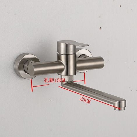 Küchenarmatur, 360° schwenkbar, Edelstahl, Wandmontage, Warm- und Kaltwasserarmatur, 30 cm Länge (1/3)
