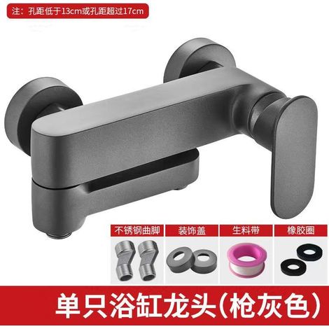 All-copper mixing valve shower faucet, three-way bathroom bathtub shower faucet, pressurized simple shower head set - single faucet, gray model