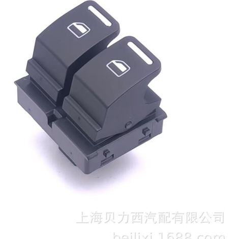 Applicable to the Volkswagen Beetle 2016 master window and door switch, 5C5 959 857A electric double door switch (1/5)