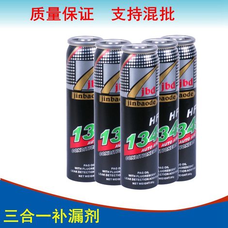 Jinbaode Produit d'étanchéité pour climatisation automobile R134a, agent de réparation des fuites de climatisation, détecteur de fuites fluorescent et testeur de fuites multifonctionnel (1/4)