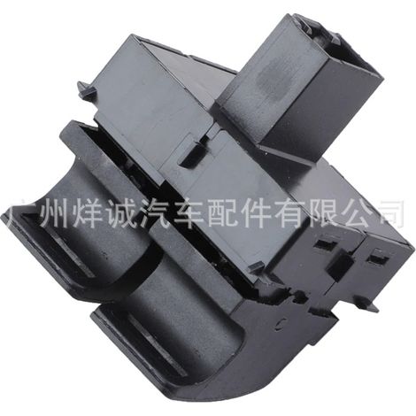 5G0959858D is suitable for the power window switch and electric window control switch of Volkswagen Golf cars. (1/4)