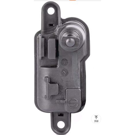 Kompatibel mit dem Tankdeckel-Verriegelungsmotor 3GD810773 für Audi New Passat Golf.
