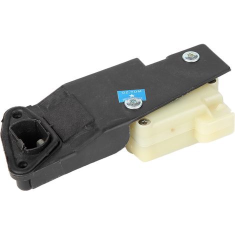 Fuel filler flap engine door lock 30612856 Replacement for S80 V70 S60 XC70 XC90 (1/5)