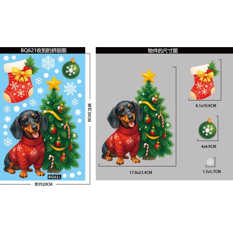 Autocollants chiots de Noël pour décorer les vitres, décorations d'ambiance de Noël, couronnes de fenêtre, boîtes cadeaux, autocollants statiques