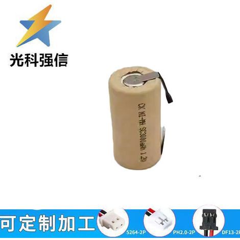 SC 1,2V 3000mAh Ni-MH Akku für Elektrowerkzeuge/Bohrmaschinen mit Lötpads