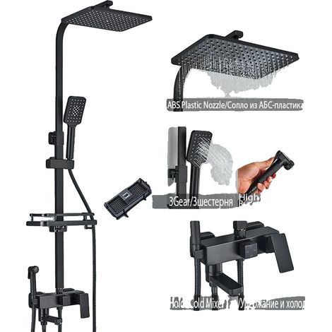 Ensemble de robinet de douche, 4 façons réglables, design moderne, Noir 4 façons A (1/2)