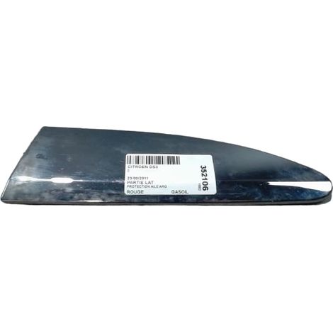 Protection Aile Arriere Gauche CITROEN Ds3 2009- [PRODUIT D'OCCASION]♻️9801349980 (1/3)