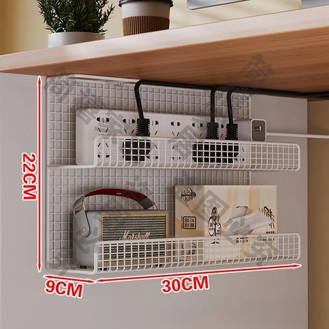 (Double blanc) 1 goulotte de gestion des câbles sous bureau, sans perçage, avec rangement pour prises et connecteurs. (1/5)