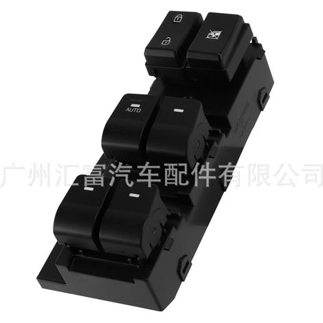 93570-F2000 is a push-button switch for the power windows of a 2017 Hyundai Elantra. (1/4)