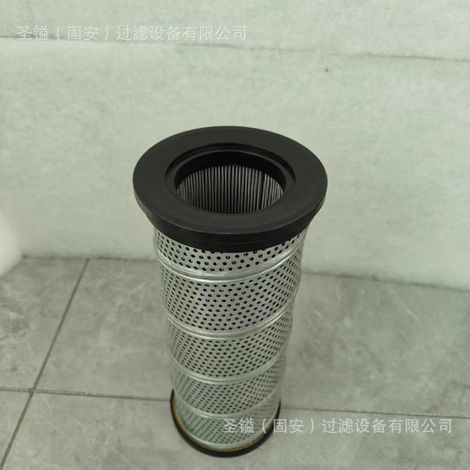 Élément de filtre à huile hydraulique P163542, élément de filtre à huile pour éolienne C9033L17013, accouplement 60193266 R16K450M. (1/5)