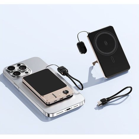 Magnetische Powerbank, 15-W-Schnellladefunktion, 3-in-1-Multifunktions-Ladegerät, ultradünn, Akkuanzeige (Gold) (1/5)