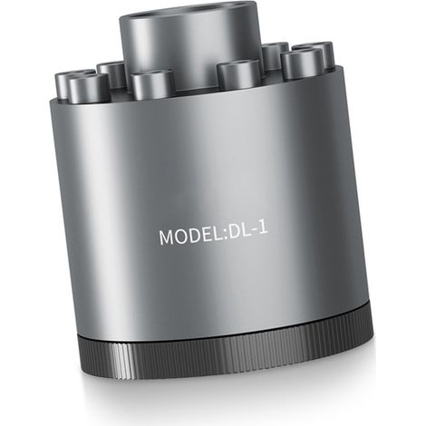 Tournevis électrique intelligent avec 5 réglages de couple et embouts à forte adsorption magnétique, idéal pour le démontage et la réparation d'appareils électroménagers et de téléphones portables. (1/5)