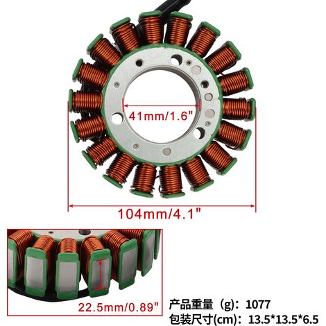Stator-Papierpad-Gleichrichter, 3-teilige Zündspule, Yamaha YZF R1, 1998, 1999, 2000, 2001 (1/4)