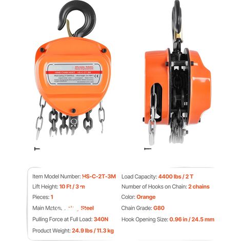 Palans manuels, haute capacité de charge, mécanisme de frein de sécurité, 2T 10FT (1/2)