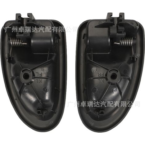 7700415975 8200028994 Pair of interior door ports and power compatibles with Renault Megane I (1/4)