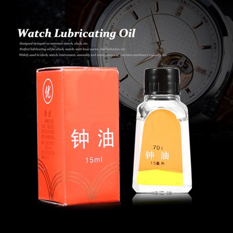 Huile lubrifiante pour montres et horloges (15 ml) - Accessoire de réparation et d'entretien (1/5)