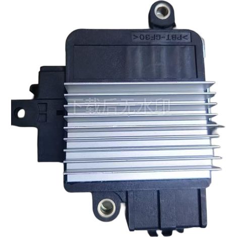 Applicable to Toyota Crown cooling fan ECU fan control module 89257-30060 30080 (computer version) (1/4)