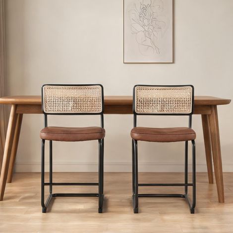 Tabouret de bar 2 pièces en simili cuir marron piètement métal (1/5)