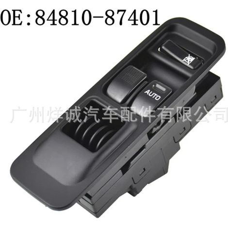 Suitable for popular car window control switches and buttons 84810-87401 (1/4)