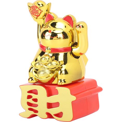Ornement Chat Porte-Bonheur, Bras Agité, Attire la Richesse, Chat Fortune pour Bureau, Voiture, Magasin, Or MLY23109 (1/5)
