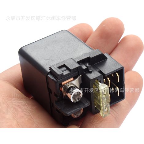 Starting relays suitable for Honda XRV750 VF750C and MAGNA XRV VF750 (1994-2003). (1/4)