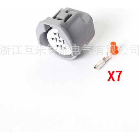 Domestic DJ3072-2.2-11/21 compatible with automotive headlight plugs 6188-0067/6189-0127 (1/4)