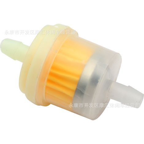 Universal aluminum alloy gear lever for off-road motorcycles, quads and beach buggies from 50 to 250cc, foldable anti-drop gear lever. (1/4)