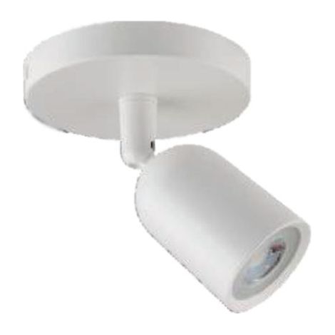 GU10 WALL FITTING BIANCO