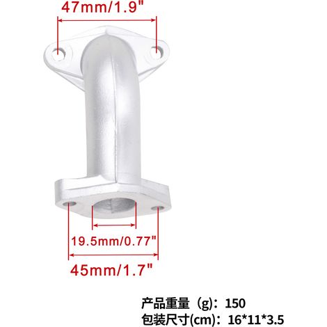 GOOFIT 50cc 70cc 90cc 110cc ATV off-road vehicle go-kart horizontal engine intake manifold (1/4)