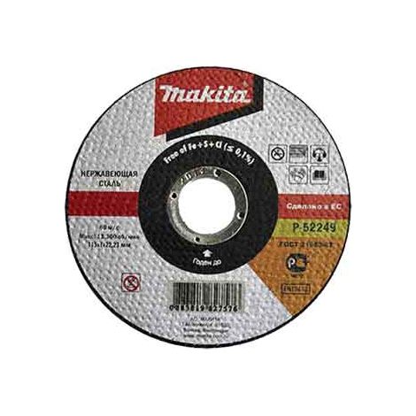 DISCO DA TAGLIO PER INOX MAKITA Ø 115x1,6 mm  - conf. 50 pezzi - MAKITA