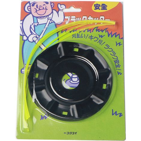 Disque de lame de tondeuse à gazon avec ouverture de 25,4 mm et corde de coupe (2 pièces). (1/4)