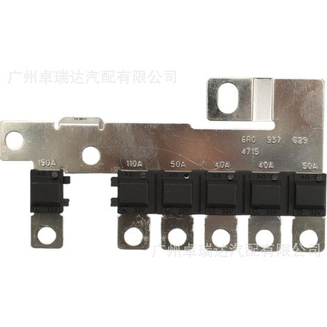 6R0937629 is applicable to fuse boxes 150A of the SEAT Ibiza IV, Skoda Citigo and Volkswagen Polo. (1/4)