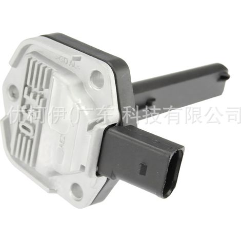 Hinterachsdifferential-Ölpumpe 13280095, kompatibel mit Buick LaCrosse/Regal/Cadillac SRX/XTS (1/4)