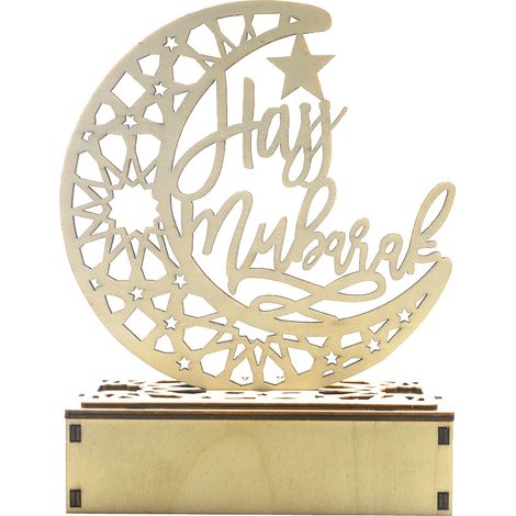 LED-Holzdekoration für Eid Mubarak, Lichterketten für Ramadan, Wandschmuck für religiöse Feste (1/5)