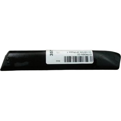 Protection Aile Arriere Gauche CITROEN C2 Phase 1 2003-2008 [PRODUIT D'OCCASION]♻️8547q1 (1/3)