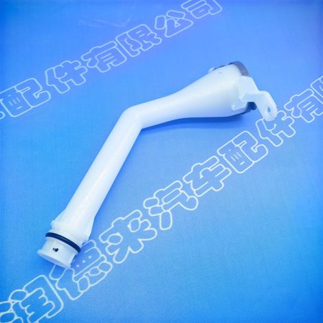 28915-DF30A is a water inlet cap for the Nissan Qashqai J11Z water spray bottle. (1/4)