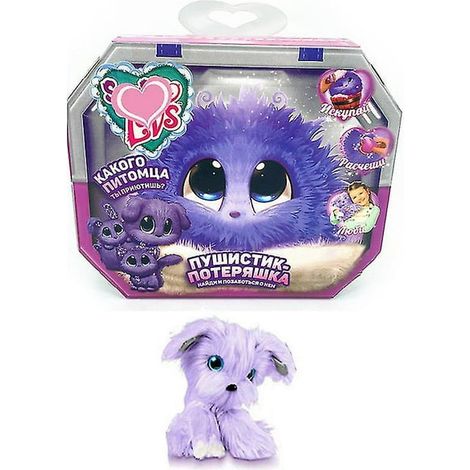 Petit animal de compagnie mystère en peluche Scruff-a-luvs, jouet en peluche mignon et intéressant pour les petits animaux de compagnie. (1/4)