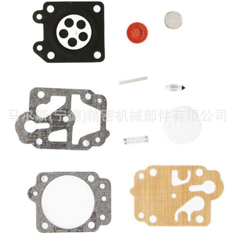 Kit de réparation carburateur 40-5 pour tondeuse à gazon - pièces de rechange, membrane, joints, bulle d'huile, aiguille de carburateur