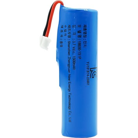Customized 3.7V high-power flashlight with a full 1500mAh capacity (no false advertising), rechargeable 18650 lithium battery pack with high capacity. (1/4)