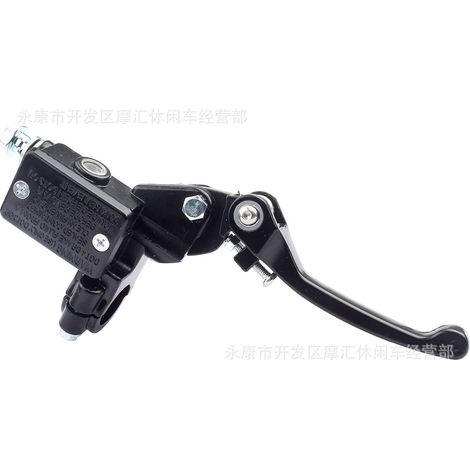 ATV four-wheel off-road motorcycle XR CRF TTR 50-150CC right brake upper pump disc brake hydraulic pump master cylinder (1/4)