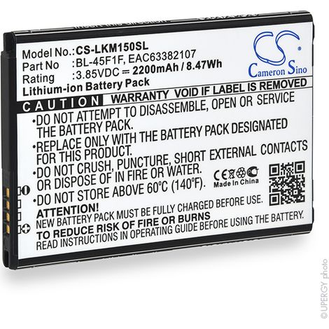 NX - Batterie téléphone, smartphone, GSM pour LG 3.85V 2200mAh - BL-45F1FEAC63382107EA (1/5)