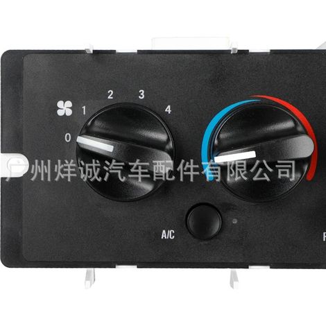 7787-880011 Heater control assembly applicable to Mack Ch613 cv713 2001-2005 (1/4)