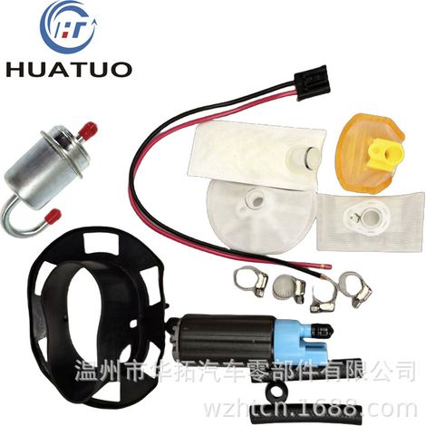 QFS-Kraftstoffpumpe kompatibel mit Honda CBR600F 2001-2006 16700-MBW-A11