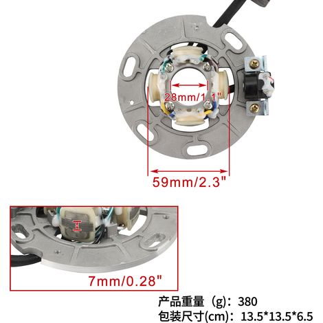 Bobine d'allumage stator YZ250 1999-2022 / YZ250X 2016-2022 5CU-85560-00 (1/4)