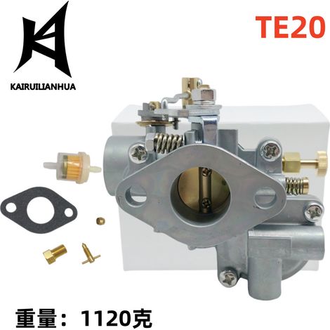 Reference 200361 HTS0256 is suitable for the Massey Ferguson TE20 404-086 (24T2). (1/4)