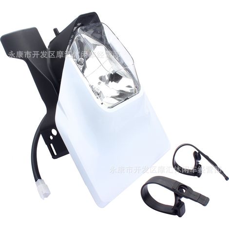 Husqvarna FE250/350/450 TE250/300 "ghost face" headlight cover suitable for off-road motorcycles (1/5)